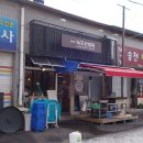 송정리녹두빈대떡 이미지