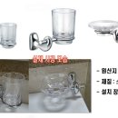 다모아시스템 이미지