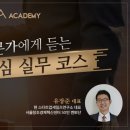 모비코스