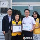 (주)한백기업 이미지