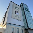 글로리아마트 | [W01] 광주 글로리아 웨딩홀 계약 후기 (2027년 상반기)