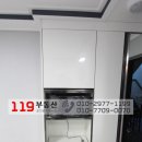 대전느리울중학교 이미지