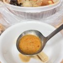 핫사천 마라탕 이미지