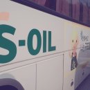 해찬솔지역아동센터 이미지