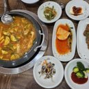공주갈비왕자삼겹