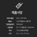 위너코리아 이미지