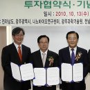 (주)지앤지메디칼 이미지