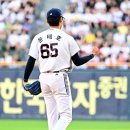 나이스