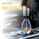 가야세차장 이미지