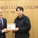 (주)리더그린 이미지
