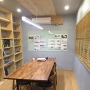 라온재