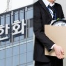 대상무역 이미지