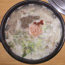 건대장터국밥 이미지