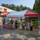 광양장애인복지관 이미지