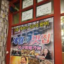 더우리 이미지