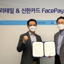 GS25 동두천송내점 이미지