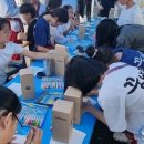 국제투데이뉴스