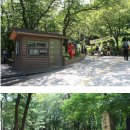 석수역(중)_하 이미지