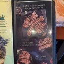 하남돼지집광명 이미지