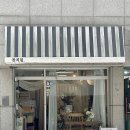 강동구청역 4번출구(앞) 이미지