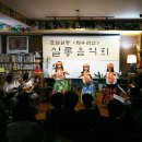 살롱하와이 이미지
