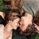 헤이즐 - 순천시 왕지4길 14 | 헤이즐