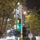 시청앞광장 인라인경기장 옆 공중화장실 | 12월에도 마크 보기 성공! - 엔시티드림 TDS4 드림쇼4 in taipei 콘서트 후기