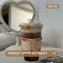 마카롱모리 | 전주 혁신도시 카페｜모리커피 추천메뉴 율무커피·계란빵 리얼 후기(영상 있음)