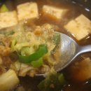 장군시오야끼 이미지