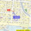 구월4동-33 이미지