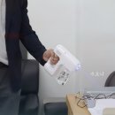 대한민국경비협회울산지방협회