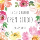 다가온스튜디오 이미지