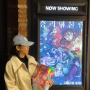 애니타임 미래점 | 시간은 금이다. 그럼 금으로 주세요..