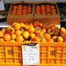 무주농협하나로마트 이미지