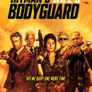 Hitman‘s Wife‘s Bodyguard 이미지