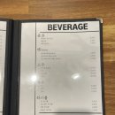파스타흔 | [안양] 파스타가 맛있는 곳, 파스타흔 안양점