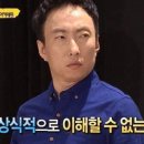 ‘껌종이 감아놓은 줄’ 칸예 웨스트, 11억 들였다는 틀니 진짜였다. 유명 치과의사가 장착[할리웃톡] 이미지