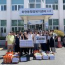 회현동행정복지센터 네이버블로그