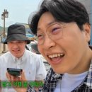 피식 이미지