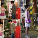 (주)가위바위보네트웍스 세계일보