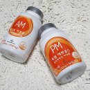 에이엠피엠(AMPM) 이미지