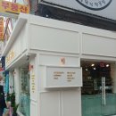 수앤수공인중개사사무소 이미지