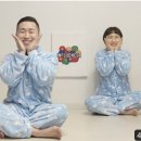 도미노 피자 익산 영등점 | 새해 복 많이 많이 많이 받으세요🤍