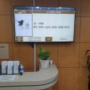 나의 배우자가 임종을 한다면..장례준비는..? 대전중앙병원에서의 장례일정_후기