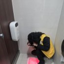 공공 화장실 웹이코노미