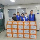 사직2동-14 이미지