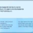 마음안정신건강의학과의원 - 영등포구 | 마음안정신건강의학과의원