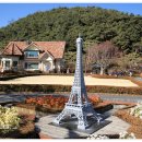 광장72호 | [경기도 여행] 양평 가볼만한 곳