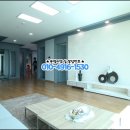 남아빌라 이미지