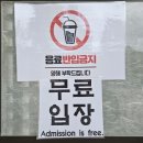 덕순홍 이미지